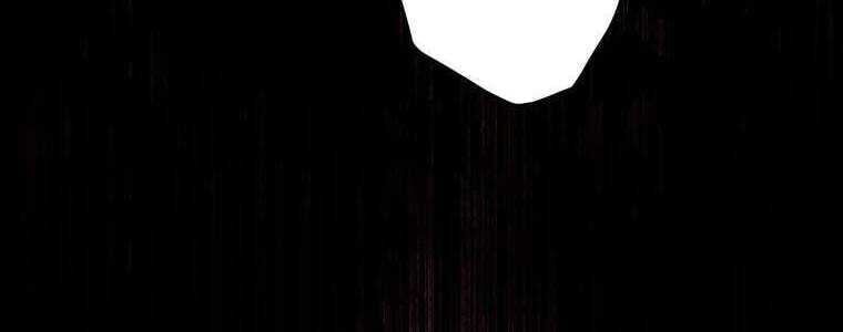 Giáo Viên Ác Quỷ Saiko - Chapter 52 - Page 273