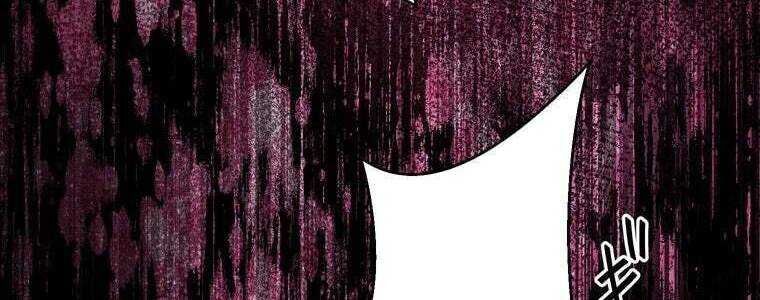 Giáo Viên Ác Quỷ Saiko - Chapter 52 - Page 278