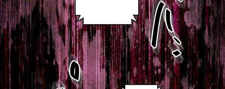 Giáo Viên Ác Quỷ Saiko - Chapter 52 - Page 289