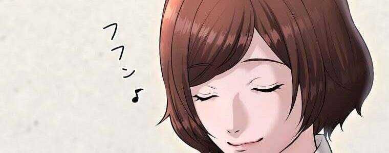 Giáo Viên Ác Quỷ Saiko - Chapter 52 - Page 75