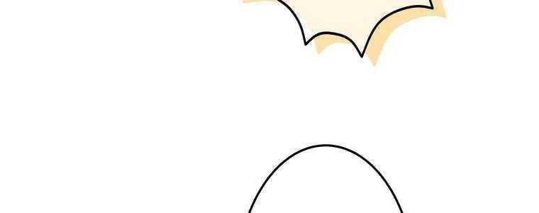 Giáo Viên Ác Quỷ Saiko - Chapter 52 - Page 90