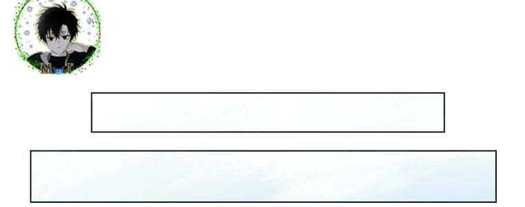 Giáo Viên Ác Quỷ Saiko - Chapter 53 - Page 170