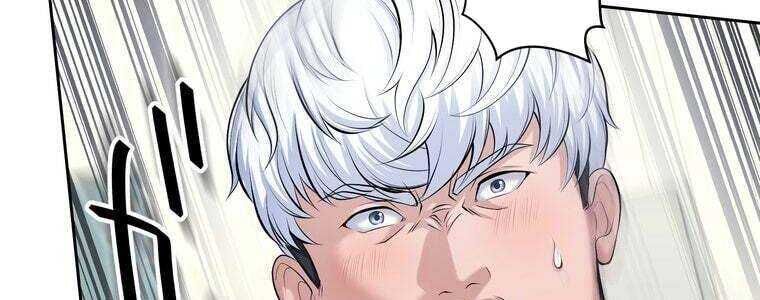 Giáo Viên Ác Quỷ Saiko - Chapter 53 - Page 192