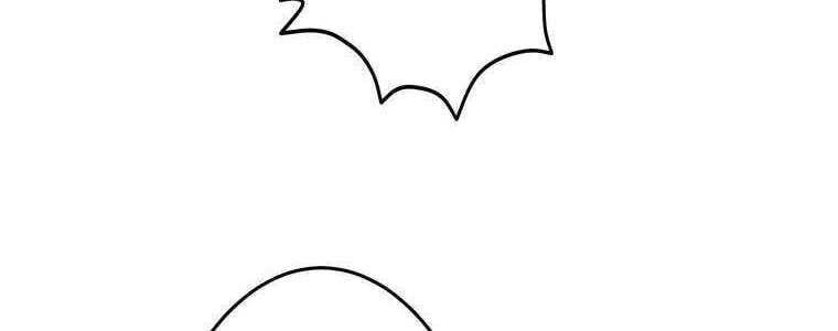 Giáo Viên Ác Quỷ Saiko - Chapter 53 - Page 201