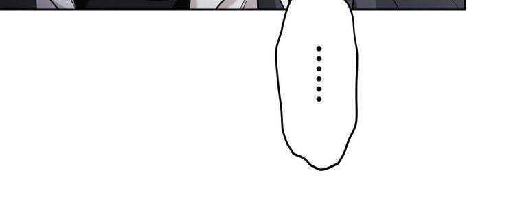 Giáo Viên Ác Quỷ Saiko - Chapter 53 - Page 216