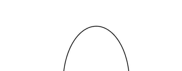 Giáo Viên Ác Quỷ Saiko - Chapter 53 - Page 220