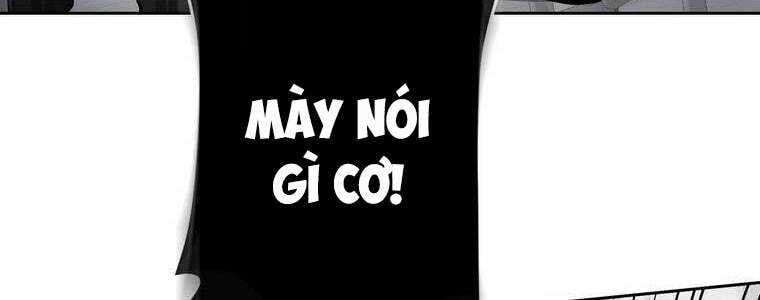 Giáo Viên Ác Quỷ Saiko - Chapter 53 - Page 251