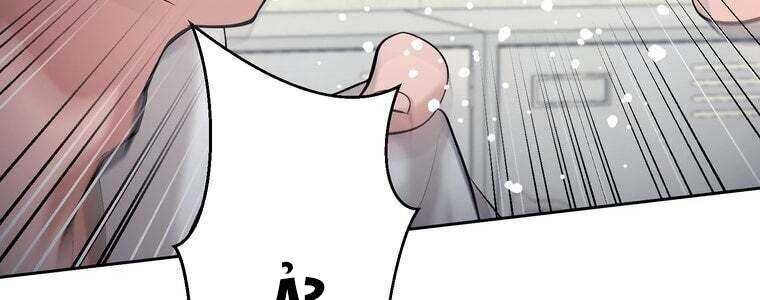 Giáo Viên Ác Quỷ Saiko - Chapter 53 - Page 260