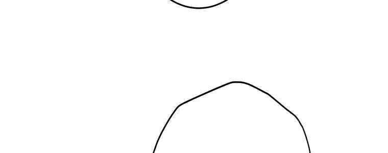 Giáo Viên Ác Quỷ Saiko - Chapter 53 - Page 268