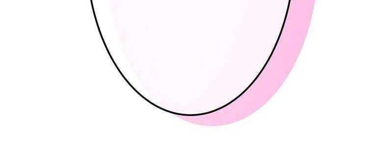 Giáo Viên Ác Quỷ Saiko - Chapter 53 - Page 284