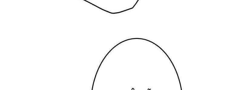 Giáo Viên Ác Quỷ Saiko - Chapter 53 - Page 301