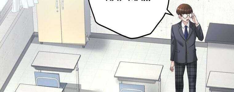 Giáo Viên Ác Quỷ Saiko - Chapter 53 - Page 312