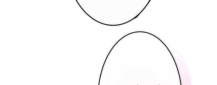 Giáo Viên Ác Quỷ Saiko - Chapter 53 - Page 334