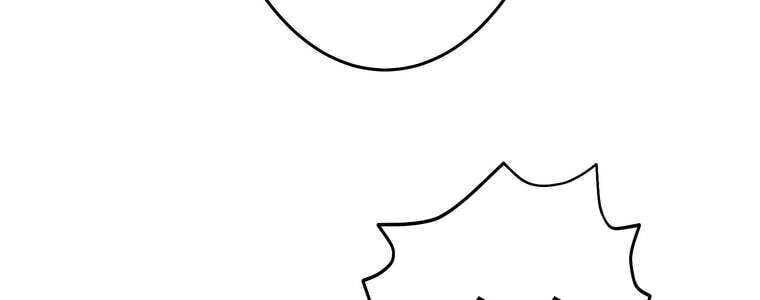 Giáo Viên Ác Quỷ Saiko - Chapter 53 - Page 86