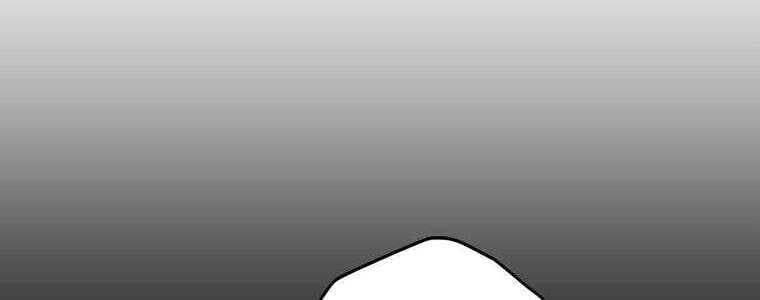 Giáo Viên Ác Quỷ Saiko - Chapter 54 - Page 109