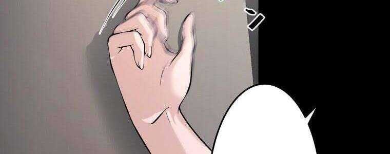 Giáo Viên Ác Quỷ Saiko - Chapter 54 - Page 123