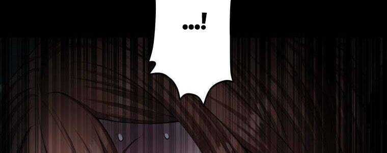 Giáo Viên Ác Quỷ Saiko - Chapter 54 - Page 185