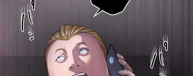 Giáo Viên Ác Quỷ Saiko - Chapter 54 - Page 245