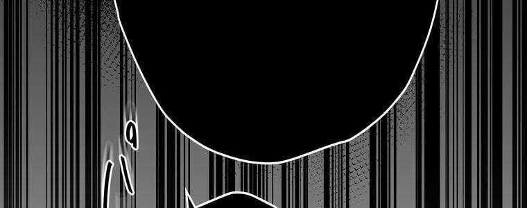 Giáo Viên Ác Quỷ Saiko - Chapter 54 - Page 256