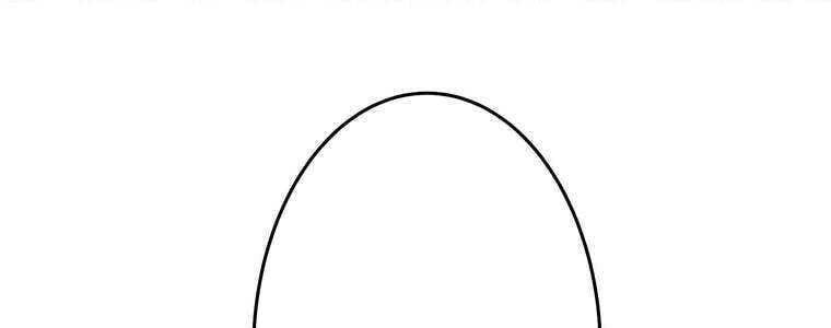 Giáo Viên Ác Quỷ Saiko - Chapter 54 - Page 262