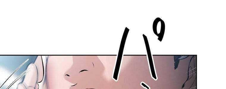 Giáo Viên Ác Quỷ Saiko - Chapter 54 - Page 32