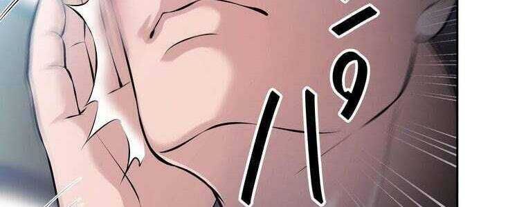 Giáo Viên Ác Quỷ Saiko - Chapter 54 - Page 33