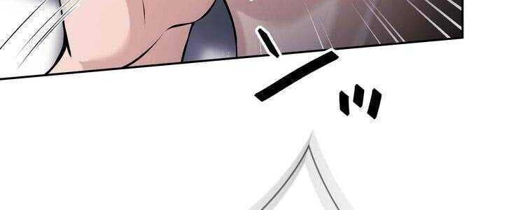 Giáo Viên Ác Quỷ Saiko - Chapter 54 - Page 34