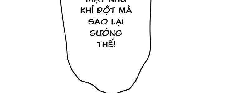 Giáo Viên Ác Quỷ Saiko - Chapter 54 - Page 70