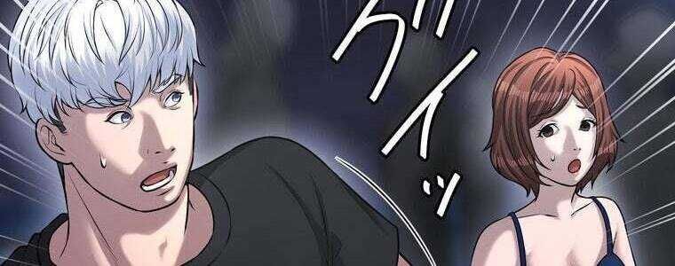 Giáo Viên Ác Quỷ Saiko - Chapter 55 - Page 105