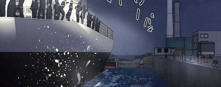 Giáo Viên Ác Quỷ Saiko - Chapter 55 - Page 118