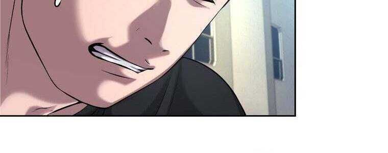 Giáo Viên Ác Quỷ Saiko - Chapter 55 - Page 126