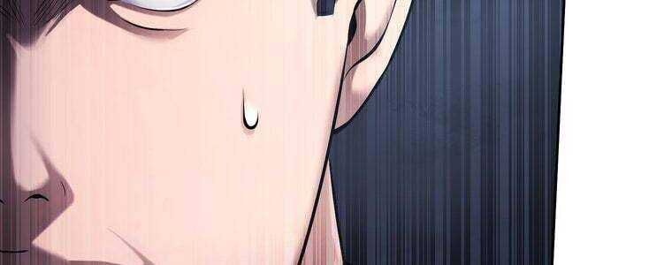 Giáo Viên Ác Quỷ Saiko - Chapter 55 - Page 237