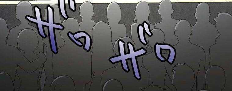 Giáo Viên Ác Quỷ Saiko - Chapter 55 - Page 314