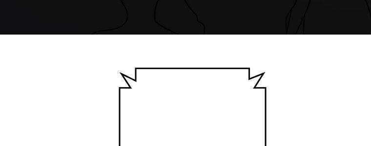 Giáo Viên Ác Quỷ Saiko - Chapter 55 - Page 316