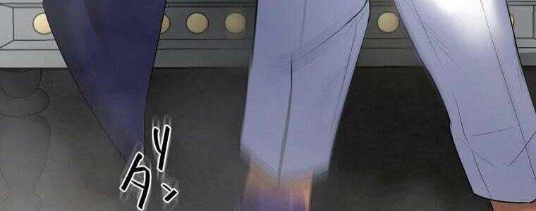 Giáo Viên Ác Quỷ Saiko - Chapter 55 - Page 340