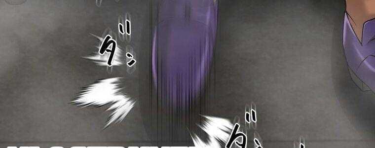 Giáo Viên Ác Quỷ Saiko - Chapter 55 - Page 341