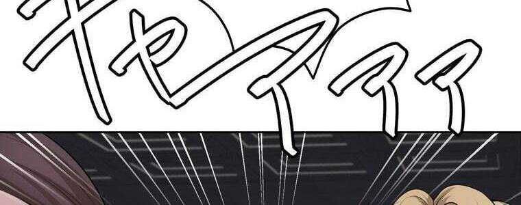 Giáo Viên Ác Quỷ Saiko - Chapter 55 - Page 394