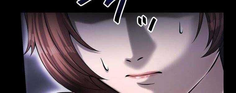 Giáo Viên Ác Quỷ Saiko - Chapter 55 - Page 41