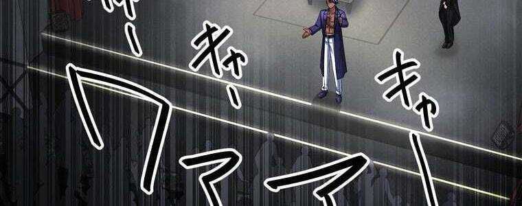 Giáo Viên Ác Quỷ Saiko - Chapter 55 - Page 410