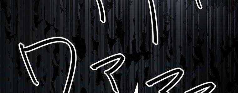 Giáo Viên Ác Quỷ Saiko - Chapter 55 - Page 411