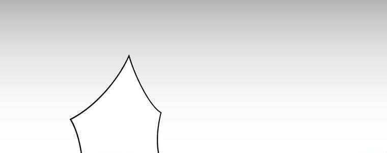 Giáo Viên Ác Quỷ Saiko - Chapter 55 - Page 60