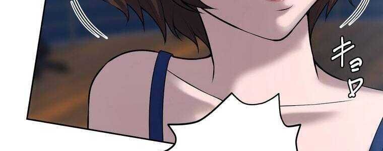 Giáo Viên Ác Quỷ Saiko - Chapter 55 - Page 88