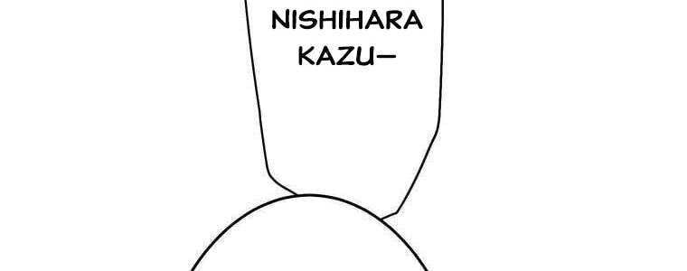 Giáo Viên Ác Quỷ Saiko - Chapter 56 - Page 116