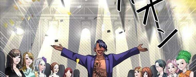 Giáo Viên Ác Quỷ Saiko - Chapter 56 - Page 12