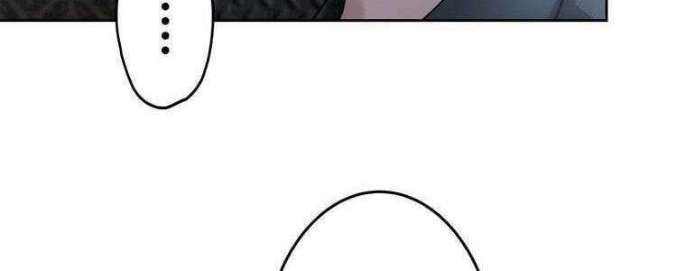 Giáo Viên Ác Quỷ Saiko - Chapter 56 - Page 168