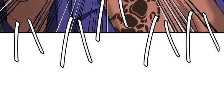 Giáo Viên Ác Quỷ Saiko - Chapter 56 - Page 198