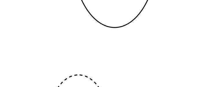 Giáo Viên Ác Quỷ Saiko - Chapter 56 - Page 201