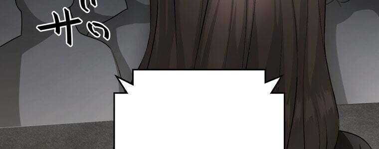 Giáo Viên Ác Quỷ Saiko - Chapter 56 - Page 209