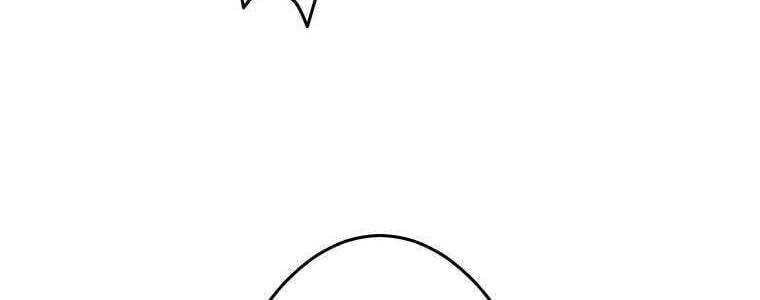 Giáo Viên Ác Quỷ Saiko - Chapter 56 - Page 226