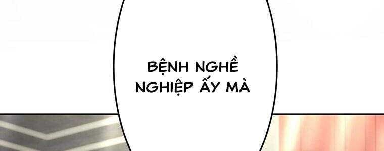 Giáo Viên Ác Quỷ Saiko - Chapter 56 - Page 246